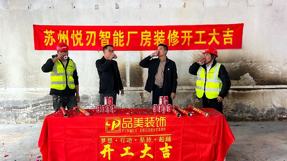 阜阳食品无尘车间装修