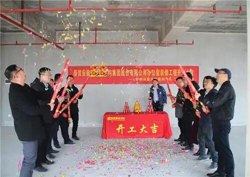 阜阳厂房装修公司